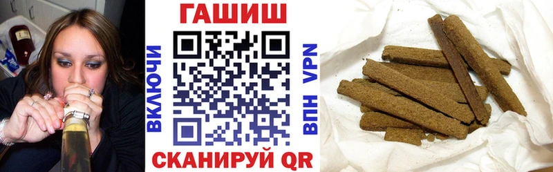 Где можно купить наркотики Туринск Вейп ТГК Амфетамин Псилоцибиновые грибы Cocaine Alpha-PVP МЕТАМФЕТАМИН