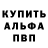 Экстази Cube Anna Zagorodniy