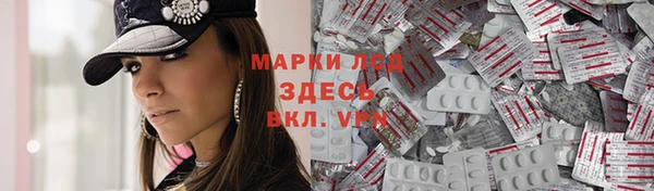 метадон Балабаново
