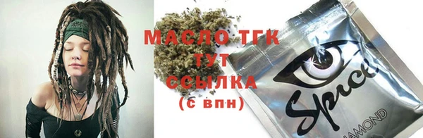 бошки Баксан