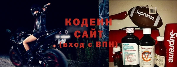 метадон Балабаново