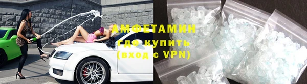 бошки Баксан