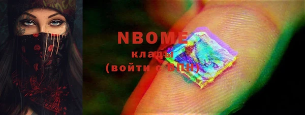 метадон Балабаново