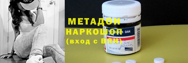 меф VHQ Балахна