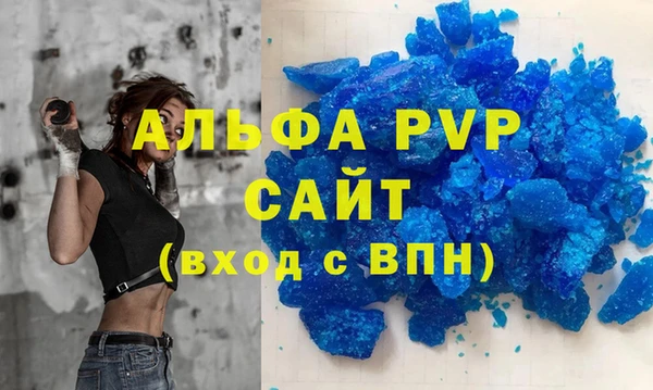 метадон Балабаново
