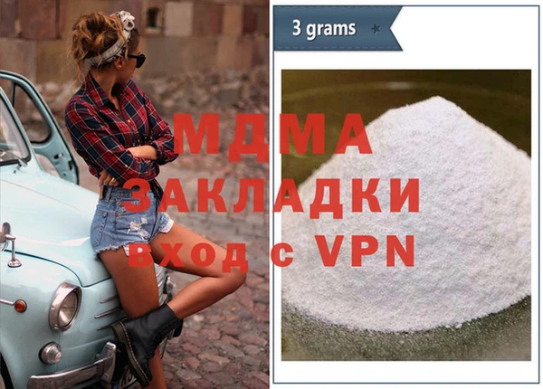 меф VHQ Балахна