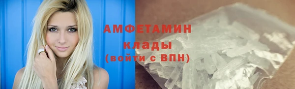 метадон Балабаново