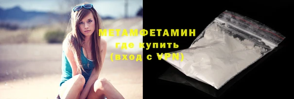 МДПВ Новодвинск
