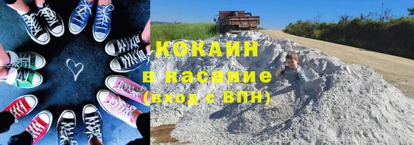 метадон Балабаново