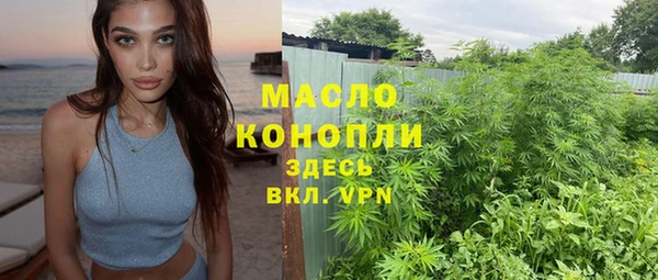 бошки Баксан