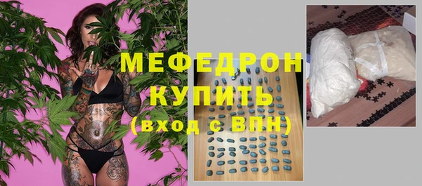 бошки Баксан