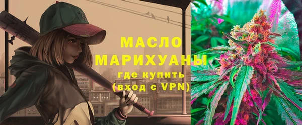метадон Балабаново