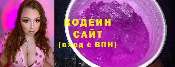метадон Балабаново