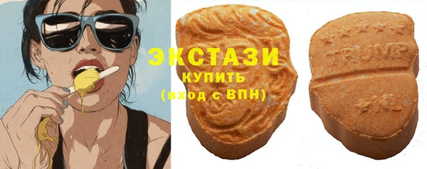 бошки Баксан