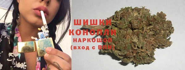 метадон Балабаново