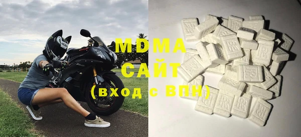 меф VHQ Балахна