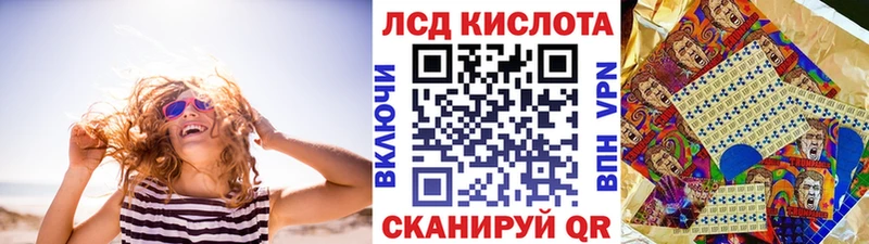 кракен вход  Туринск  Наркотические марки 1,5мг 